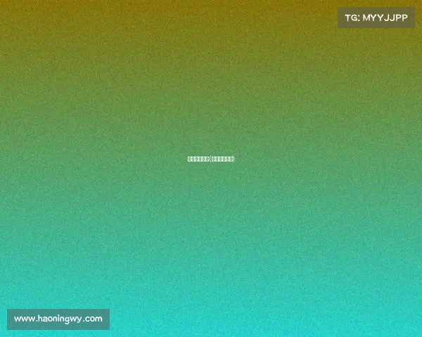 最新嘴炮赛事(嘴炮比赛结果)